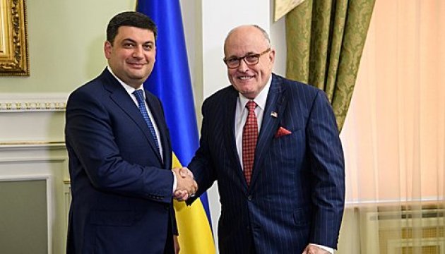 Volodymyr Groysman, Rudolph Giuliani discuss progress of reforms in Ukraine
