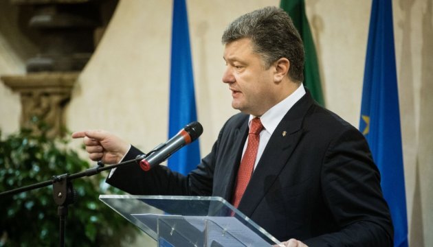 Poroshenko el 17-19 de julio visitará Georgia