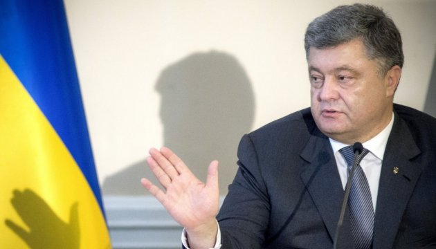 Transparency International calls on President Poroshenko to submit draft law on anti-corruption court