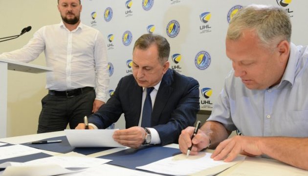 Чемпіонат України з хокею трансформується в молодіжну лігу