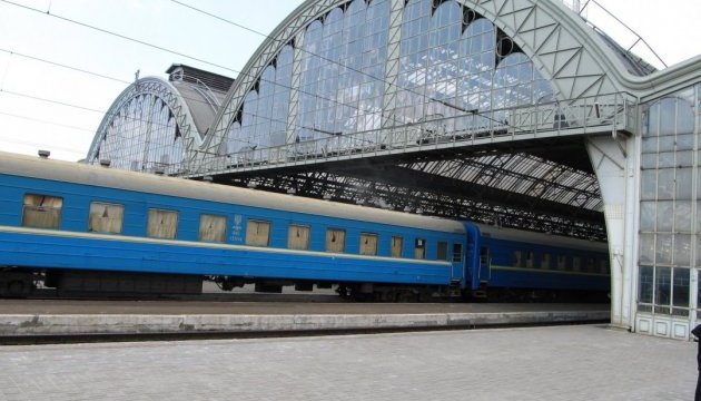 Львівська залізниця нагадала: для безвізових подорожей треба мати три документи