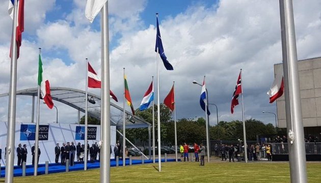 Прапор Чорногорії замайорів у штаб-квартирі НАТО