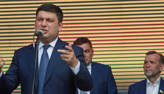 Ukraine takes necessary measures to protect energy independence - Groysman