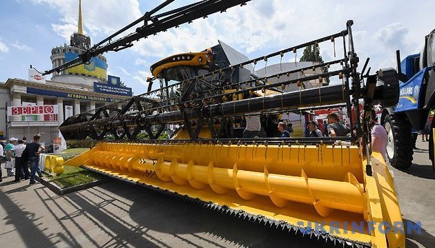 La Exposición Agroindustrial Internacional Agro-2017 se abre en Kyiv