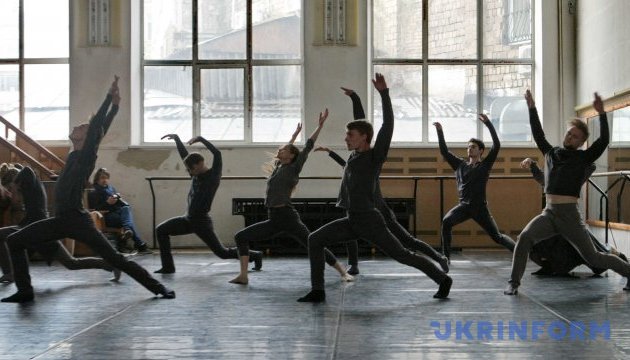 Київ ініціює створення нового театру «Київ Модерн-балет»