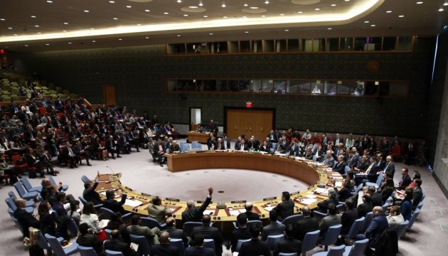 Ukraine draws UN attention to Russia's delivery of arms to terrorists 