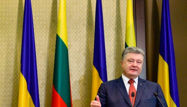 Ukraine has to carry out many reforms to meet criteria necessary for NATO membership - Poroshenko