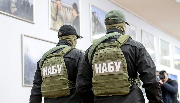 Земельні схеми: НАБУ підтверджує затримання депутата Київради