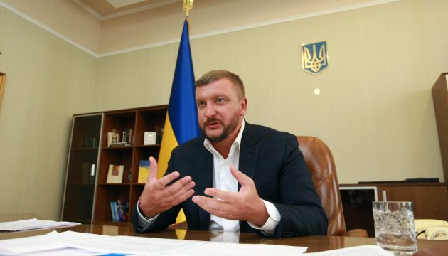 Україна vs Росія: Мін’юст готує документи в ЄСПЛ для справи щодо Донбасу