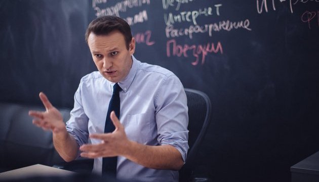 На Навального составят два административных протокола - полиция