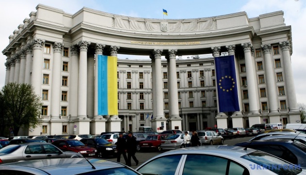 Ukraine ready to admit intl organizations to detained Russian fighter - Foreign Ministry