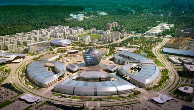 Ukraine sucht bei EXPO-2017 Investoren und Technologien