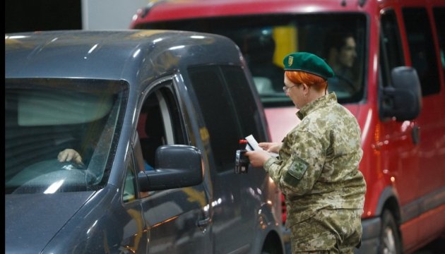 El control biométrico en la frontera con Rusia comenzará el 27 de diciembre