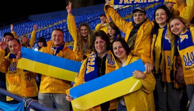 Де дивитися матч Фінляндія - Україна