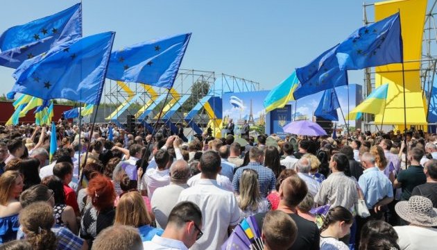 Соціологи визначили найбільшу радість українців