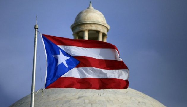 Жителі Пуерто-Ріко проголосували за приєднання до США