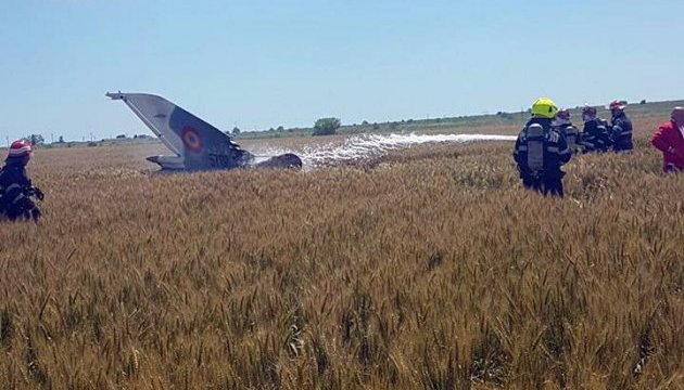 У Румунії розбився винищувач, пілот у важкому стані