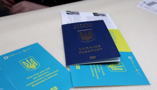 Plus de 3 millions de passeports biométriques délivrés aux Ukrainiens cette année