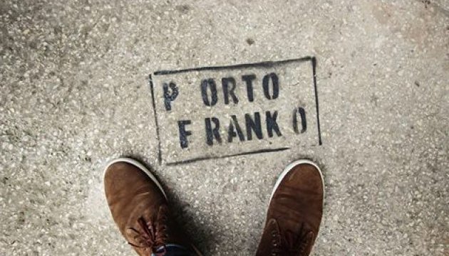 «Porto Franko»: українські та закордонні митці показали твори, що поїдуть на бієнале