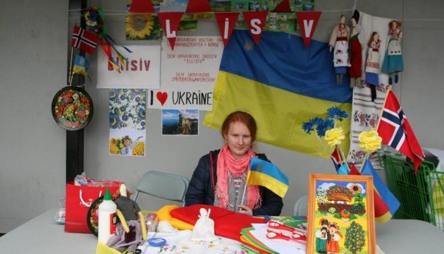 В Норвегії презентували український стенд на міжнародному фестивалі культур