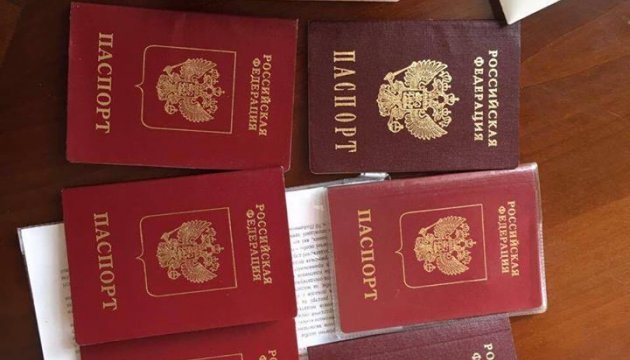 Паспортна афера: росіянам у розшуку продавали українські документи