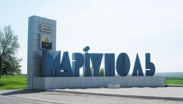 Poroshenko congratulates Mariupol on fourth anniversary of liberation 