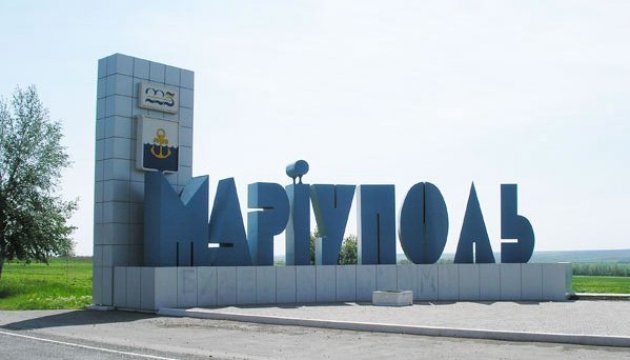 Маріуполь святкує День визволення