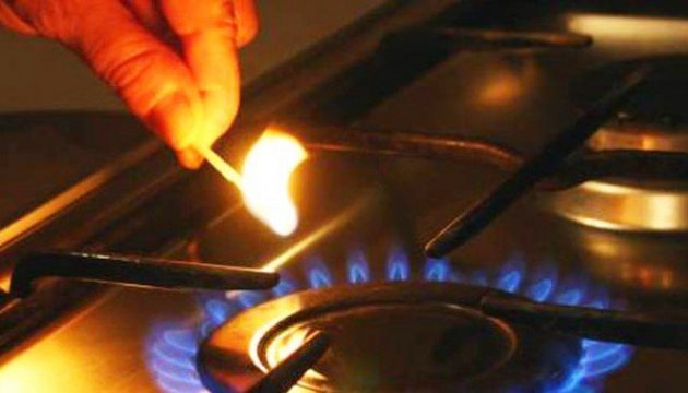 Avdiivka still without gas supply 