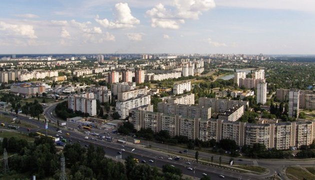 В Киеве официально перейменовали проспект Ватутина на проспект Шухевича