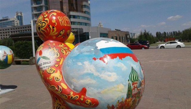 У МЗС Казахстану просять не політизувати інцидент із 