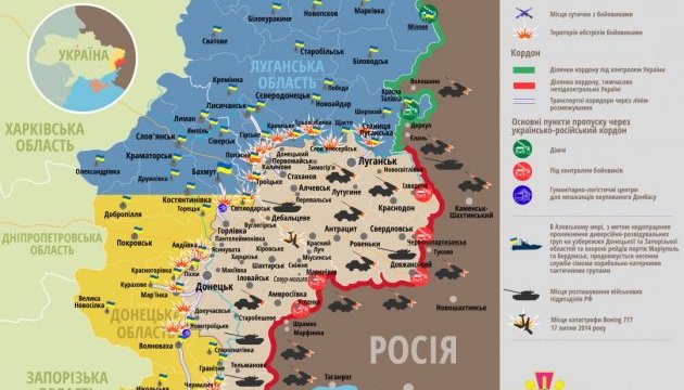 АТО: епіцентр бойових дій змістився на Донецький напрямок