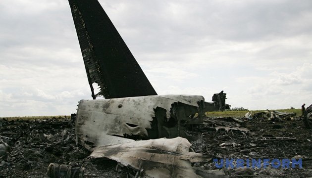 Суд визнав, що командир Іл-76 загинув через збройну агресію РФ