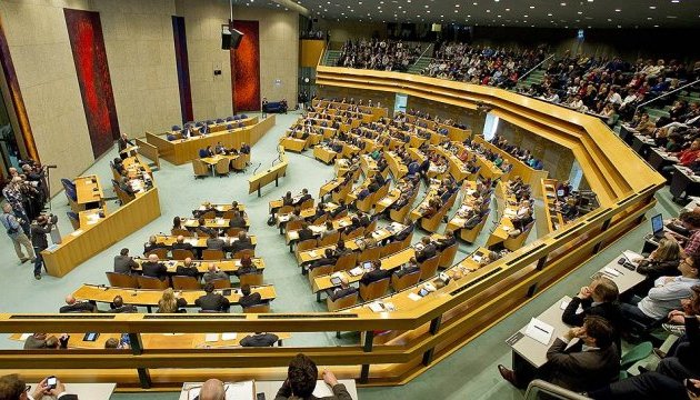 Парламент Нідерландів позбавив права голосу трьох депутатів від проросійської партії