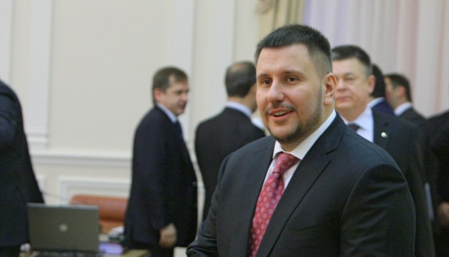 Міністра часів Януковича заочно заарештували