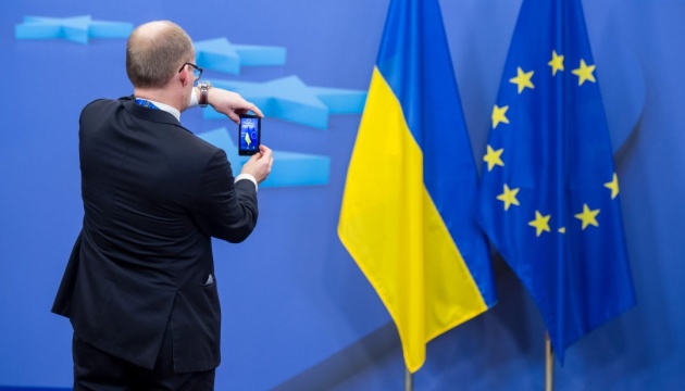 EU-Ukraine Association: Netherlands publishes document on ratification 