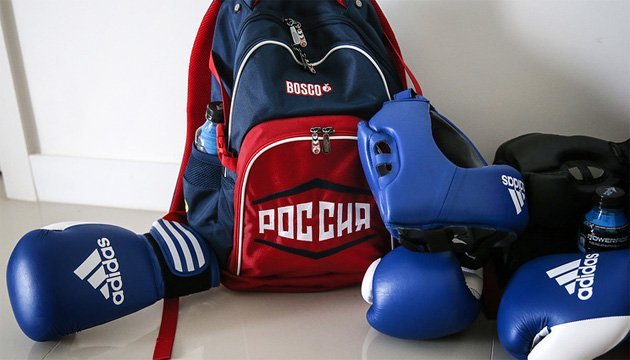 Україна не пустила вісьмох росіян на чемпіонат Європи з боксу