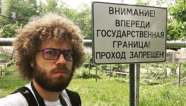 Російському топ-блогеру заборонили в'їзд в Україну