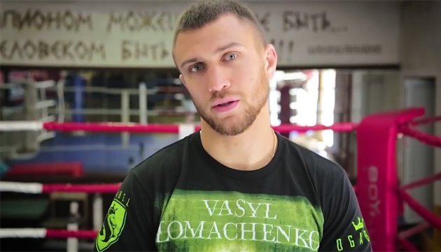 Lomachenko apoya a la selección de Ucrania de boxeo en vísperas del Campeonato Europeo. Video