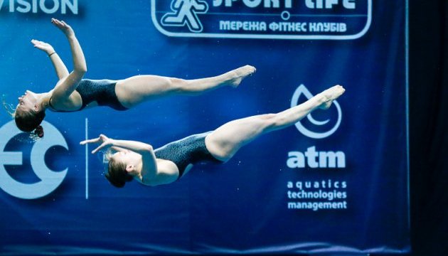 Чемпіонат Європи зі стрибків у воду: Люлько і Лискун виборюють «бронзу»