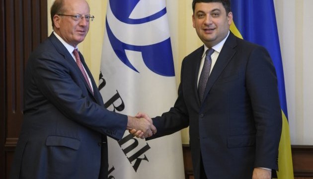 ЄБРР посилить допомогу Україні з реформою Нафтогазу