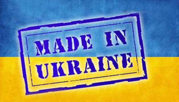 Embajador: Exportaciones de Ucrania a Suecia se han incrementado en un tercio en el primer trimestre de 2017