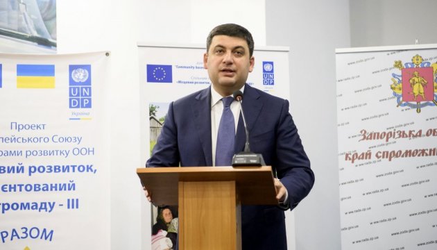 PM Groysman notes importance of river transport development