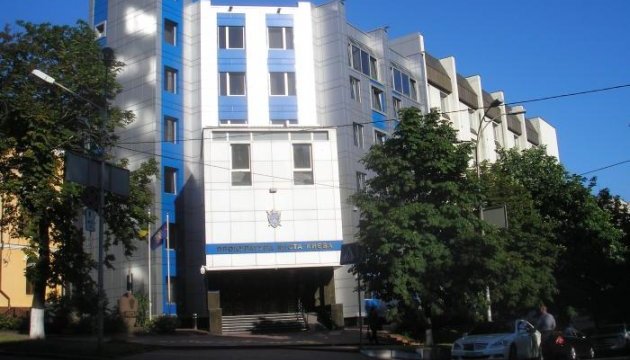 Прокуратура заявляє про самогубство підозрюваного в організації замаху на Чорновол