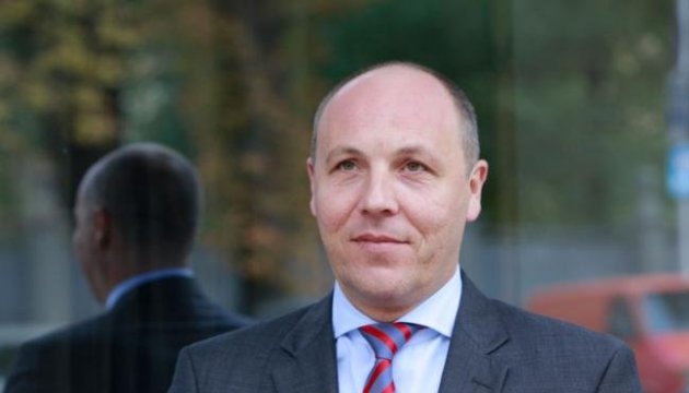 Parubiy participará en el Foro Económico en Polonia el 6 de septiembre