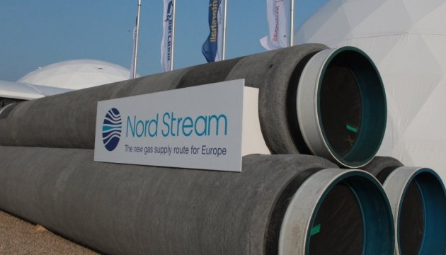 Санкції проти РФ: «труба спотикання» - Nord Stream II