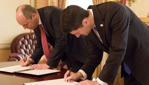 Голови парламентів України та США підписали меморандум про співпрацю