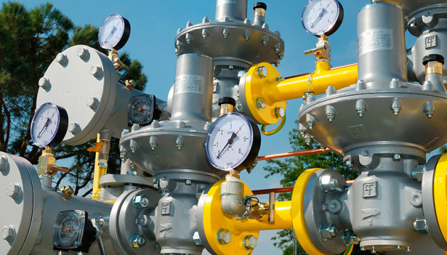 El precio del gas importado para Ucrania en mayo se redujo en un 10%