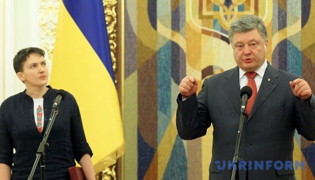 Порошенко підписав скасування “закону Савченко”