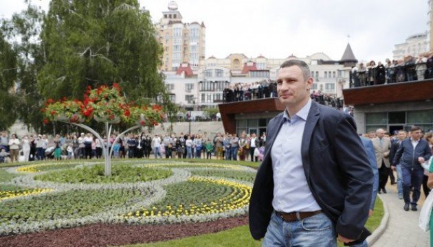 Кличко хоче привести всі парки Києва до “золотого стандарту”