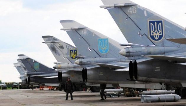 Ukraine holds air strikes exercises